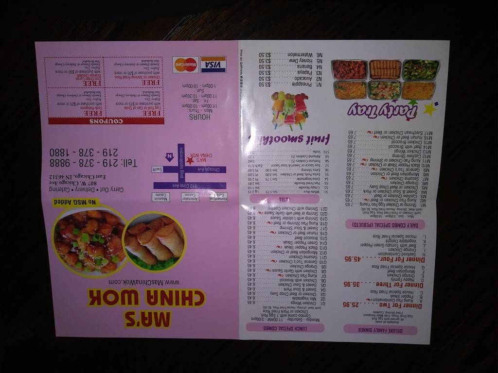 Mas China Wok | restaurant | 807 W Chicago Ave, East Chicago, IN 46312, USA | 2193789888 OR +1 219-378-9888