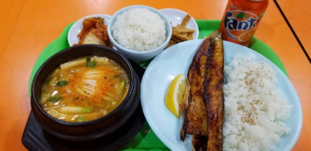 Durebak Restaurant | restaurant | 801 Civic Center Dr #114, Niles, IL 60714, USA | 8474708825 OR +1 847-470-8825