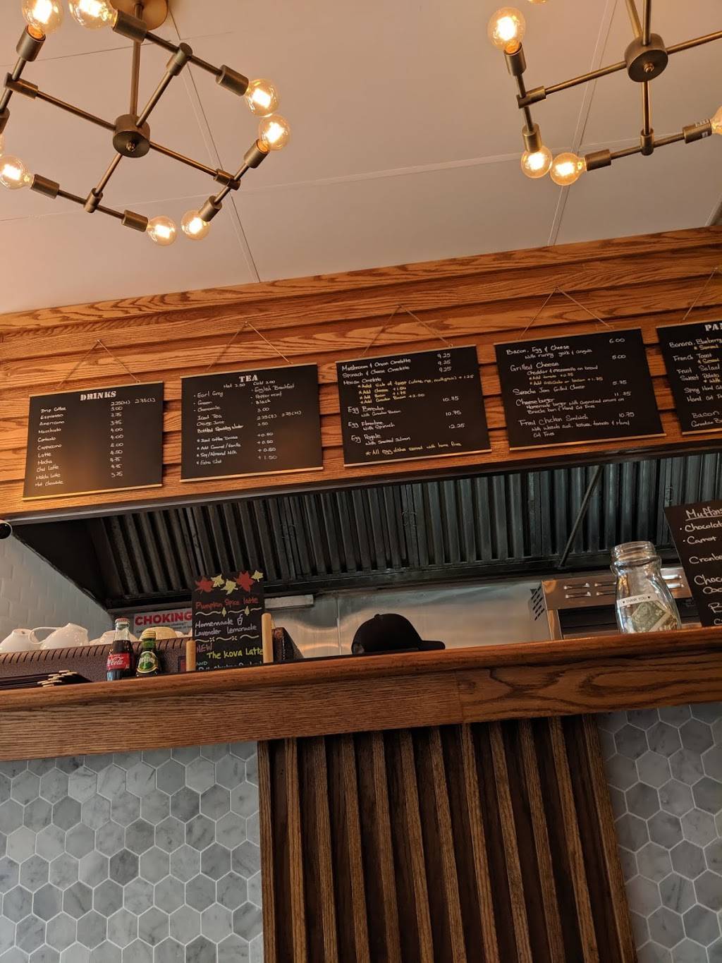 The KOVA | restaurant | 1775B Richmond Rd, Staten Island, NY 10306, USA | 6465775500 OR +1 646-577-5500