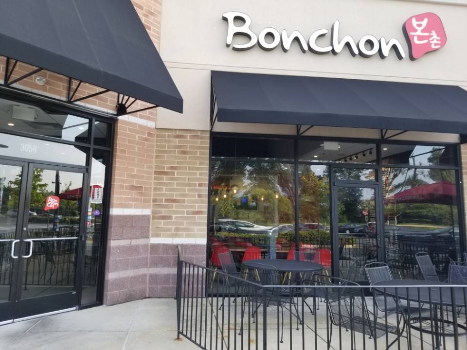 Bonchon Chicken | restaurant | 3059 Waldorf Market Pl, Waldorf, MD 20603, USA | 3016380500 OR +1 301-638-0500