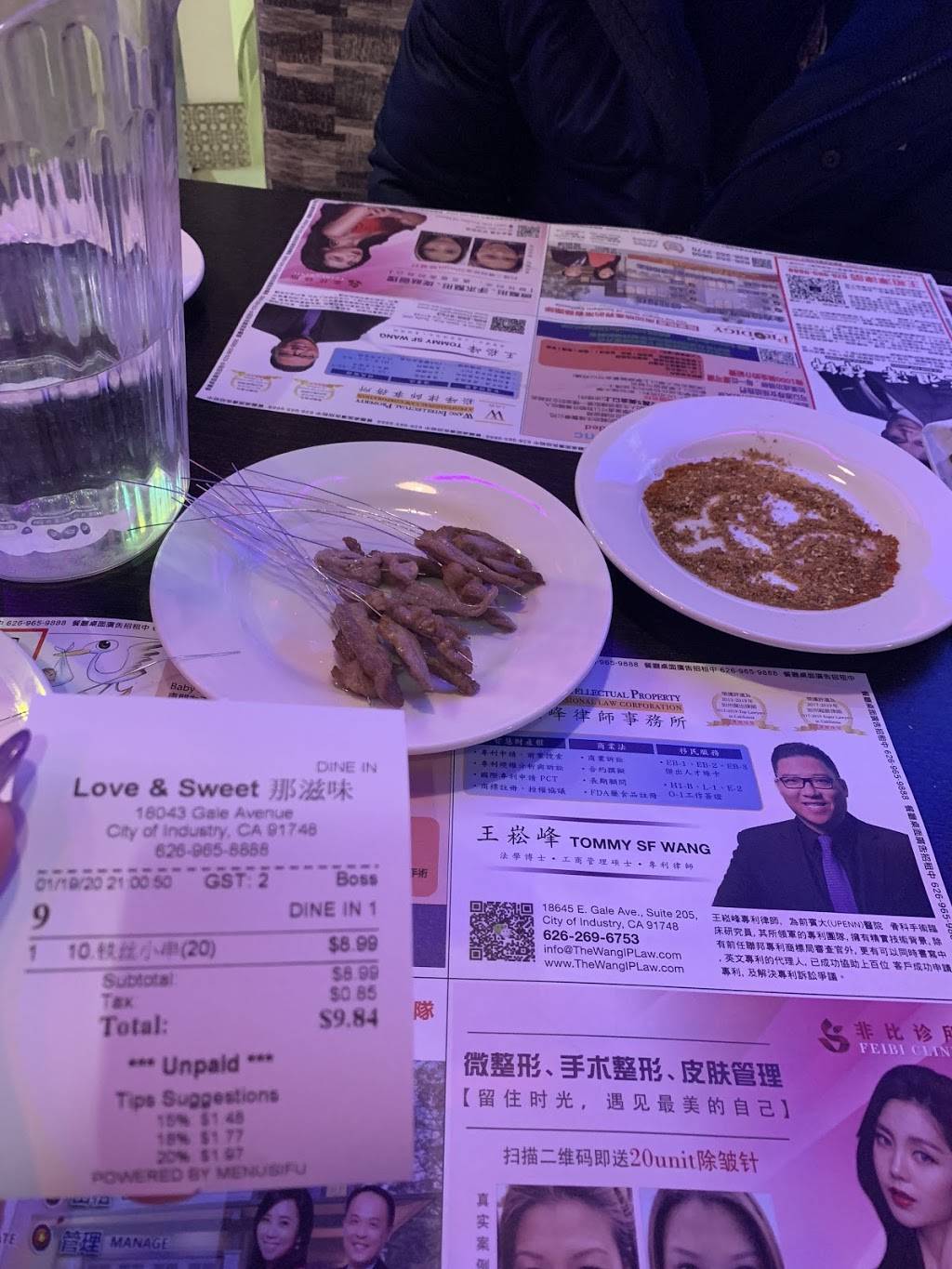 Love & Sweet | restaurant | 18043 Gale Ave, City of Industry, CA 91748, USA | 6269658888 OR +1 626-965-8888