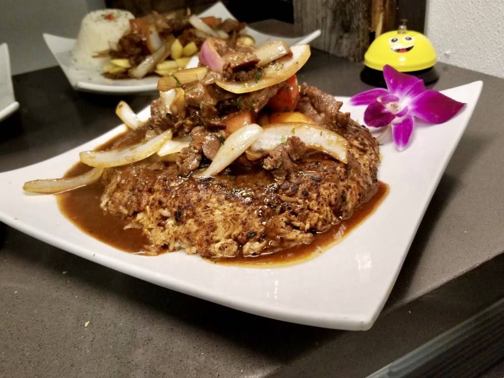 Mar y Tierra 2 Peruvian Restaurant | restaurant | 1573 Sunset Dr, Coral Gables, FL 33143, USA | 7867732394 OR +1 786-773-2394