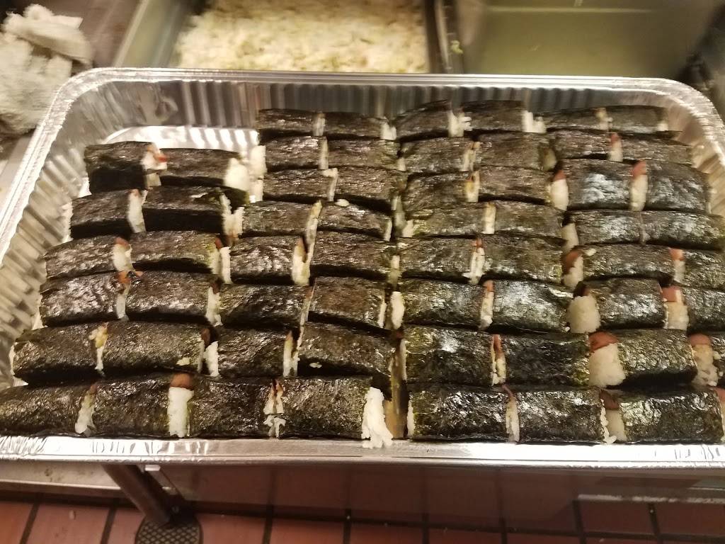 Ohana Hawaiian BBQ | restaurant | 2661 Blanding Ave, Alameda, CA 94501, USA | 5107497777 OR +1 510-749-7777