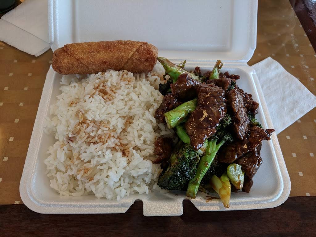 ShangHai Chan | restaurant | 9640 Colorado Ln, Brooklyn Park, MN 55445, USA | 7633158866 OR +1 763-315-8866