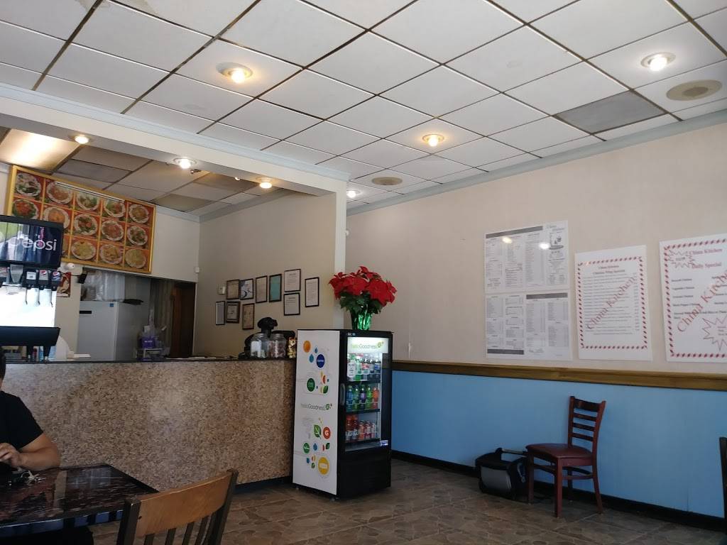 China Kitchen | restaurant | 470 Franklin Rd SE Ste 102, Marietta, GA 30067, USA | 7704299020 OR +1 770-429-9020