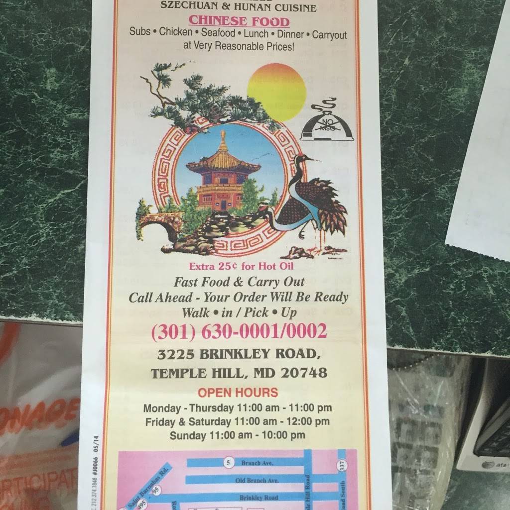 Jacky Chan | meal takeaway | 3225 Brinkley Rd, Temple Hills, MD 20748, USA | 3016300001 OR +1 301-630-0001