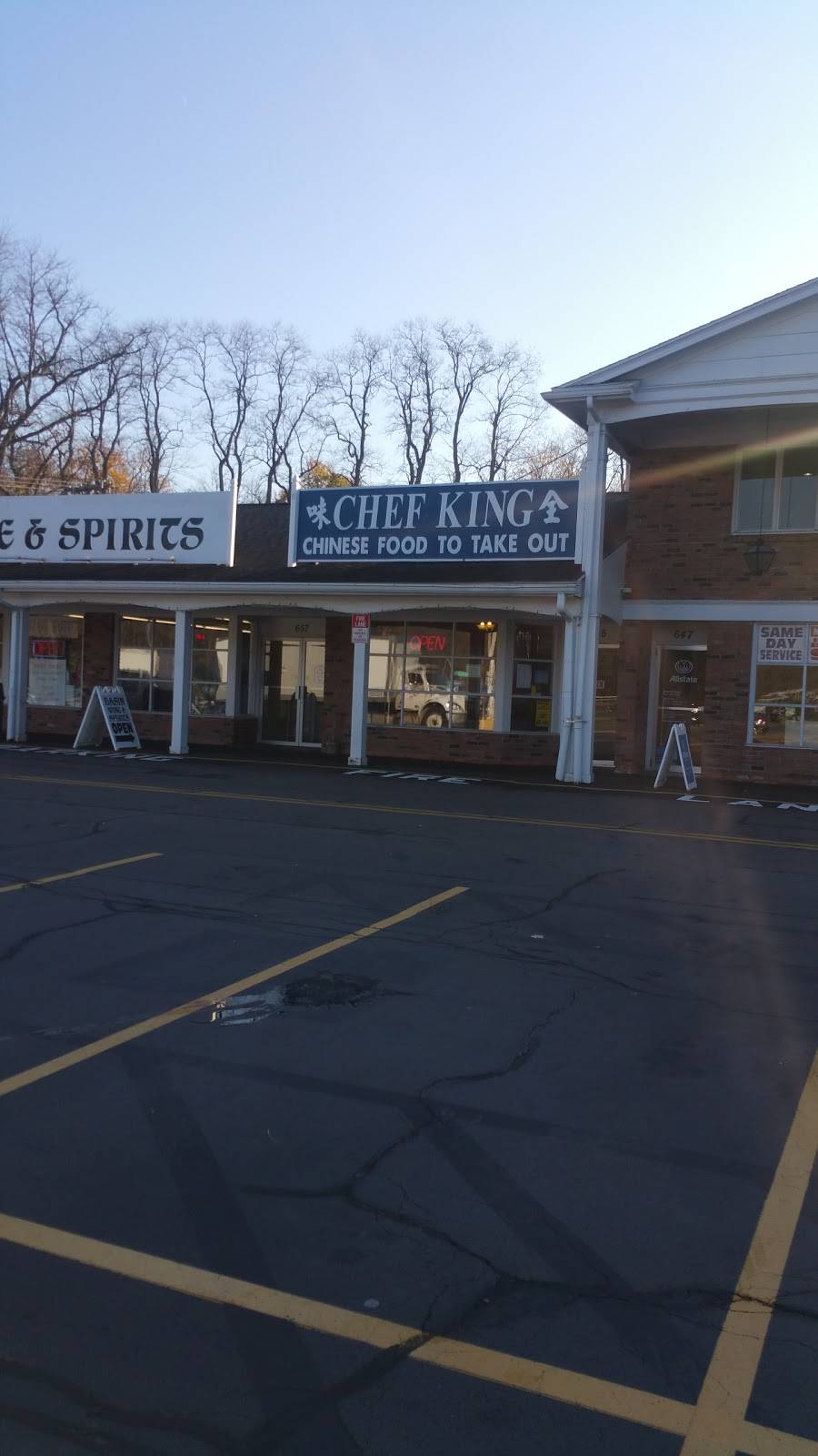 Chef King Bushnells Basin | restaurant | 655 Pittsford Victor Rd, Pittsford, NY 14534, USA | 5852483298 OR +1 585-248-3298