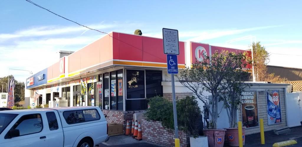 Circle K | meal takeaway | 2876 S Bundy Dr, Los Angeles, CA 90064, USA | 3104730075 OR +1 310-473-0075