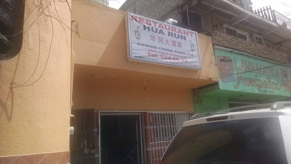 Hau Run | restaurant | Obrera 1a. Secc., 22625 Tijuana, B.C., Mexico | 5246634 OR +52 5246634