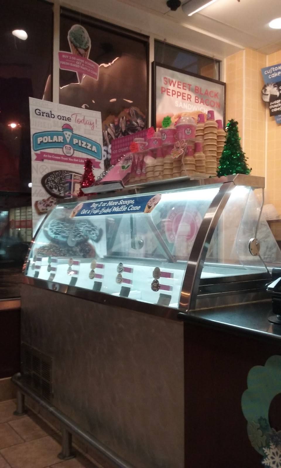 Dunkin Donuts | cafe | 500 West Roosevelt Road #8, Chicago, IL 60607, USA | 3127650199 OR +1 312-765-0199