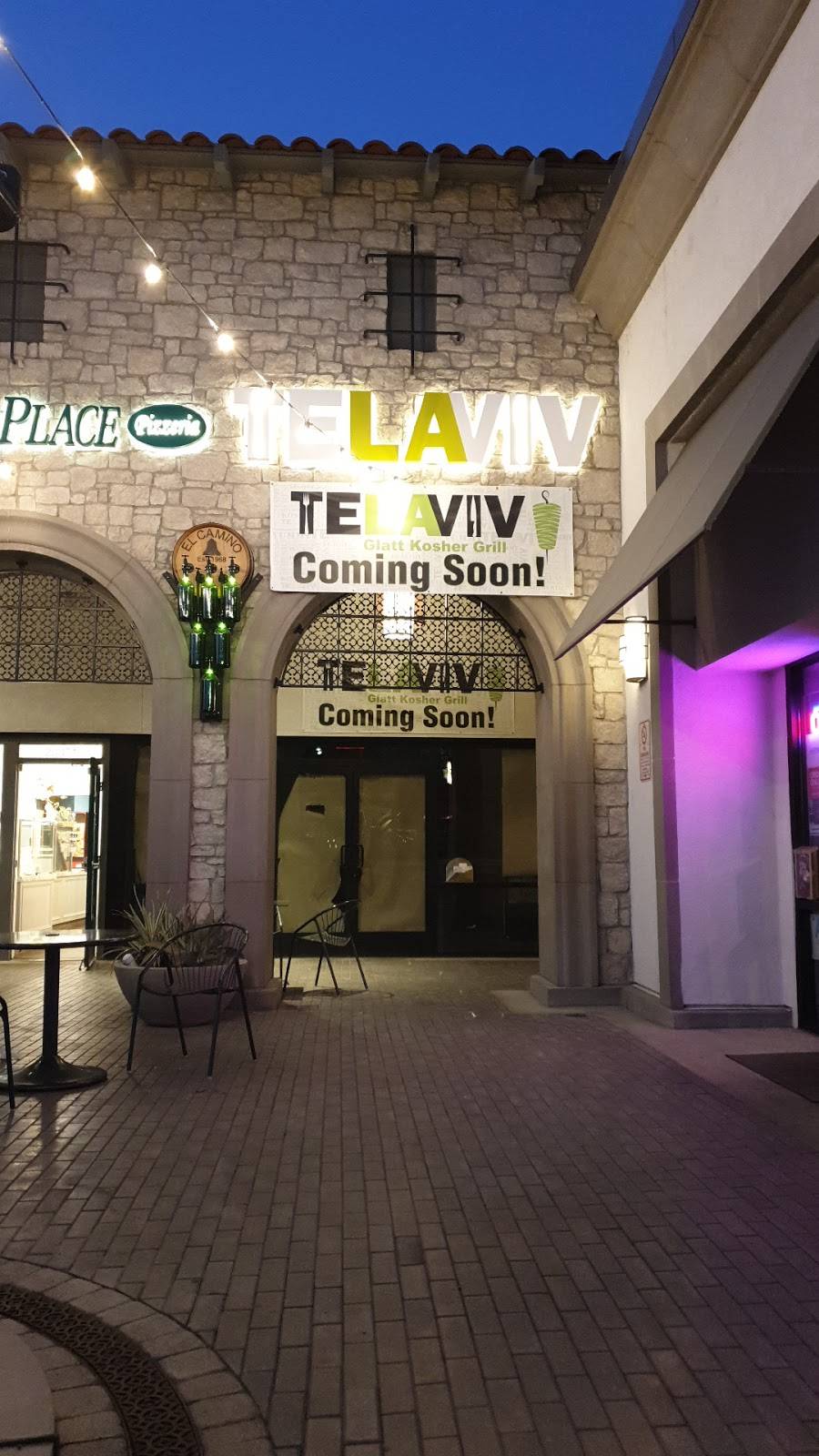 Tel Aviv Grill | restaurant | 23349 Mulholland Dr, Woodland Hills, CA 91364, USA | 8187749400 OR +1 818-774-9400