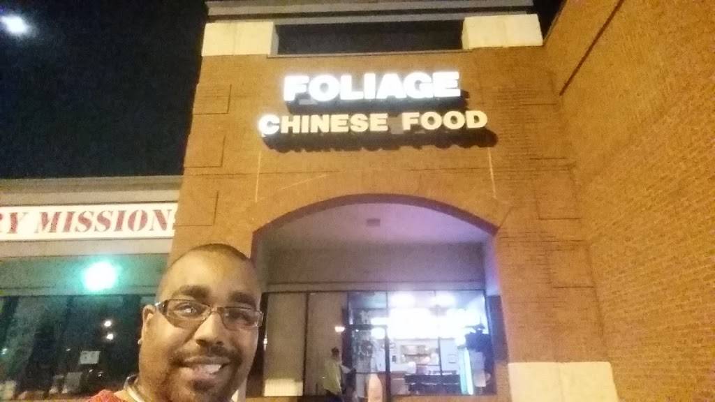 Foliage Restaurant | restaurant | 3650 Boston Rd, Lexington, KY 40514, USA | 8592233099 OR +1 859-223-3099