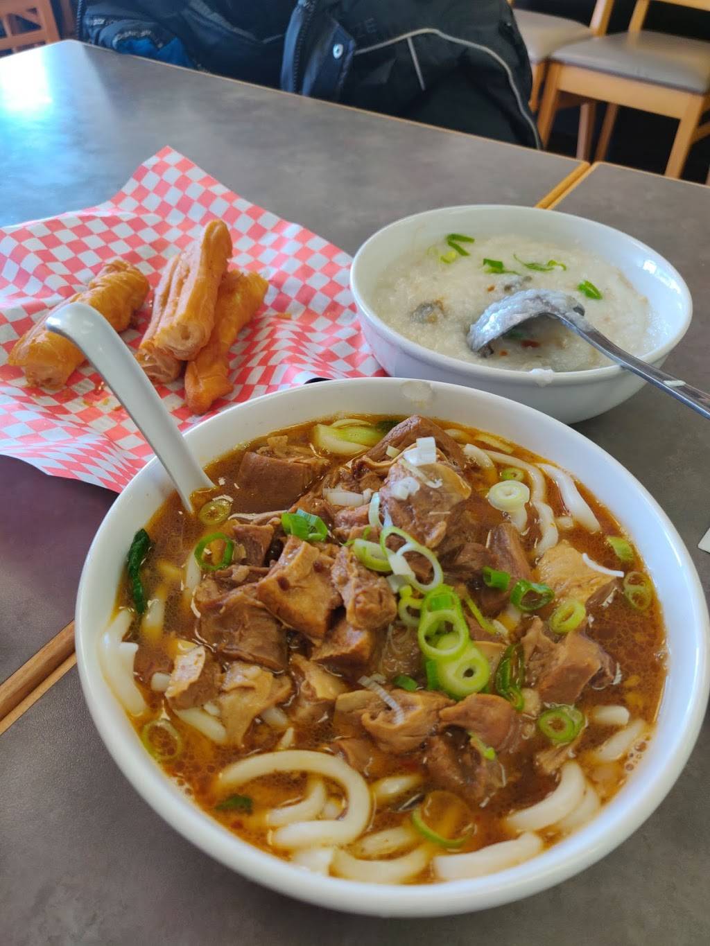 Anns Congee | restaurant | 1102 Centre St #2, Thornhill, ON L4J 3M8, Canada | 9058895948 OR +1 905-889-5948