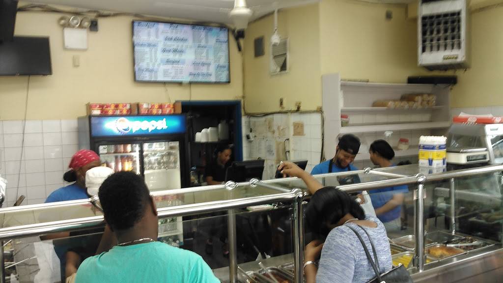 Blue Mountain | restaurant | 1695 Utica Ave, Brooklyn, NY 11234, USA | 7183382968 OR +1 718-338-2968