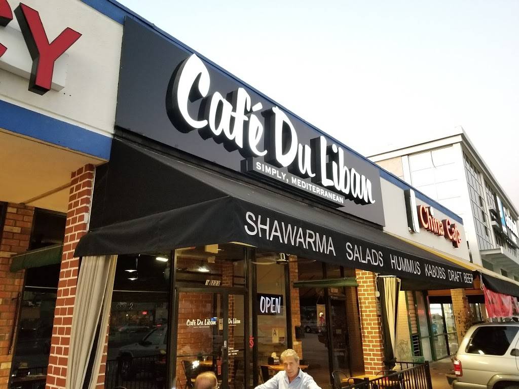 Cafe Du Liban | restaurant | 19223 Ventura Blvd, Tarzana, CA 91356, USA | 8187053194 OR +1 818-705-3194