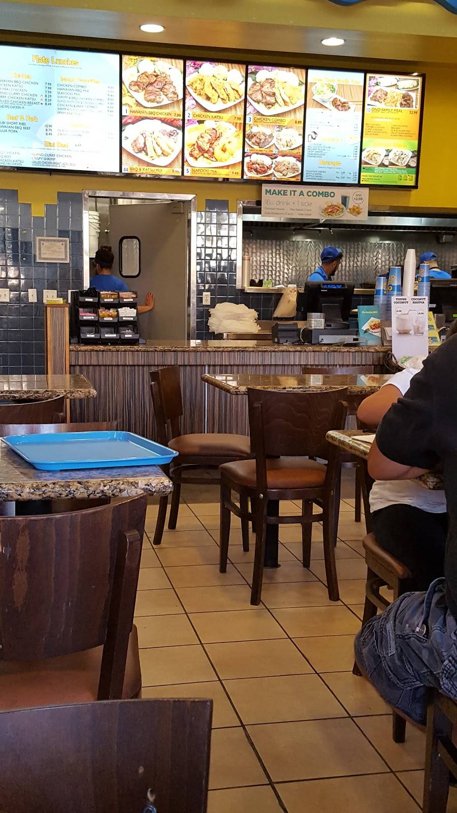 Jamba Juice La Alameda Shopping Center | restaurant | 2118 E Florence Ave, Huntington Park, CA 90255, USA | 3235893667 OR +1 323-589-3667