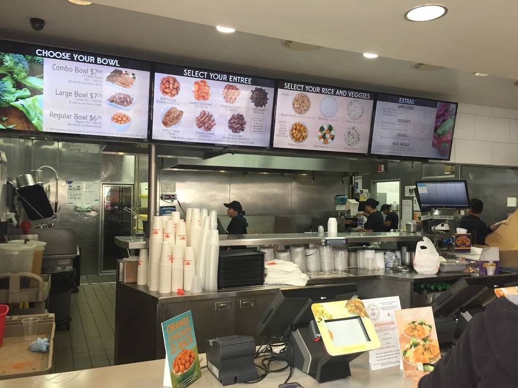 Subway Restaurants | restaurant | 539 E Florence Ave Unit B, Los Angeles, CA 90003, USA | 3234510129 OR +1 323-451-0129