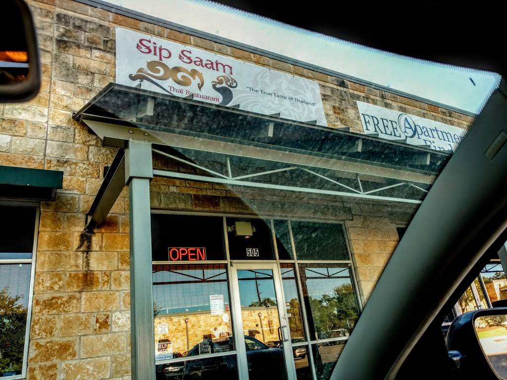 Sip Saam Thai | restaurant | 6301 W Parmer Ln #505, Austin, TX 78729, USA | 5123581878 OR +1 512-358-1878