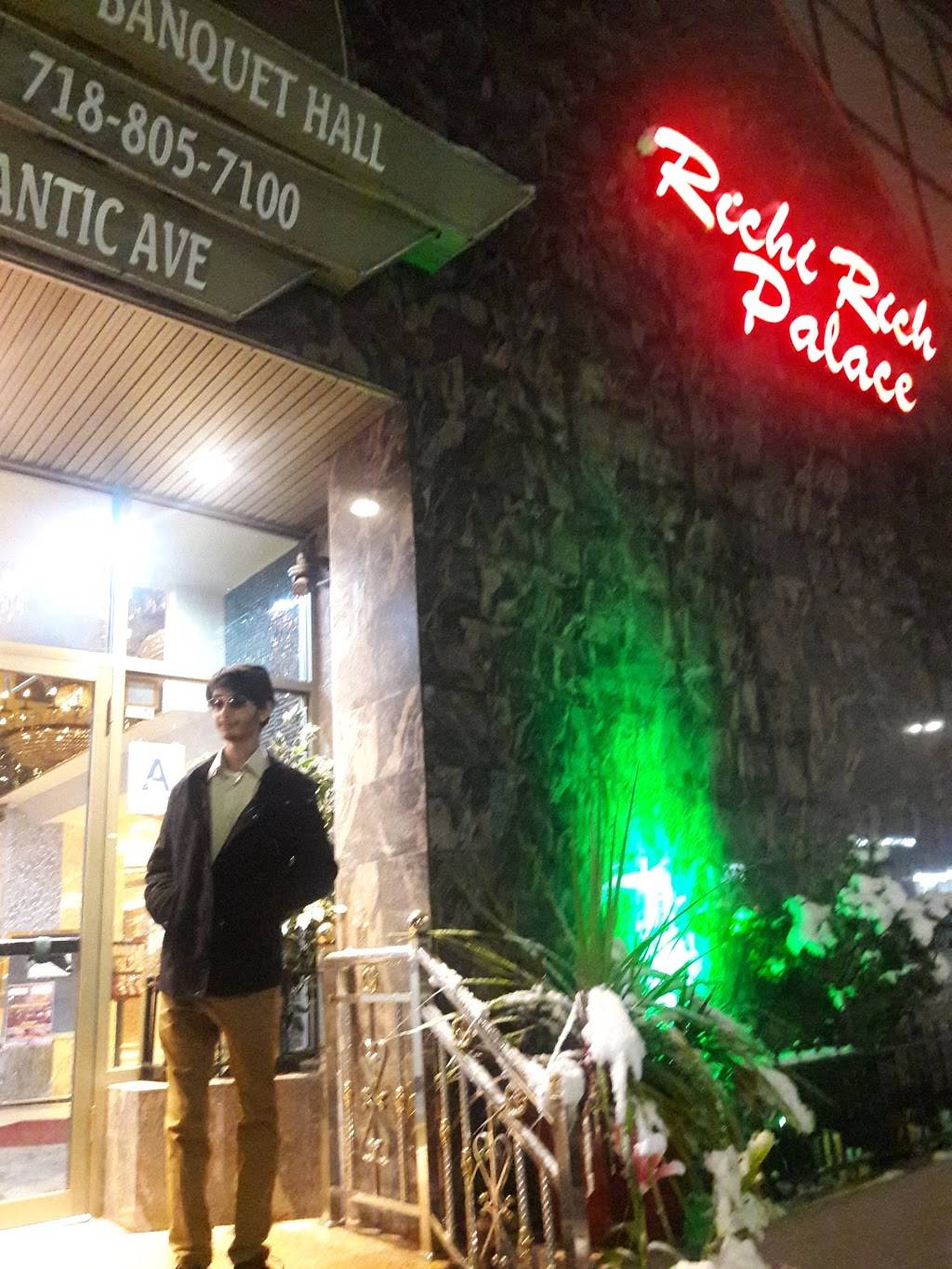 Richi Rich | restaurant | 11019 Atlantic Ave, Richmond Hill, NY 11418, USA | 7185263100 OR +1 718-526-3100