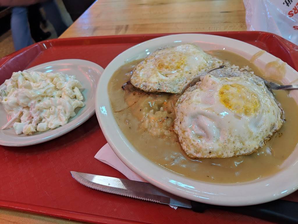 Island Grill | restaurant | 15600 NE 8th St Suite Pm1, Bellevue, WA 98008, USA | 4256432028 OR +1 425-643-2028