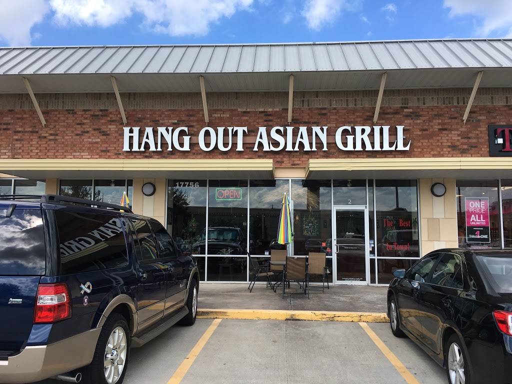 Hang Out Asian Grill | restaurant | 17756 Katy Fwy #2, Houston, TX 77084, USA | 8323214701 OR +1 832-321-4701