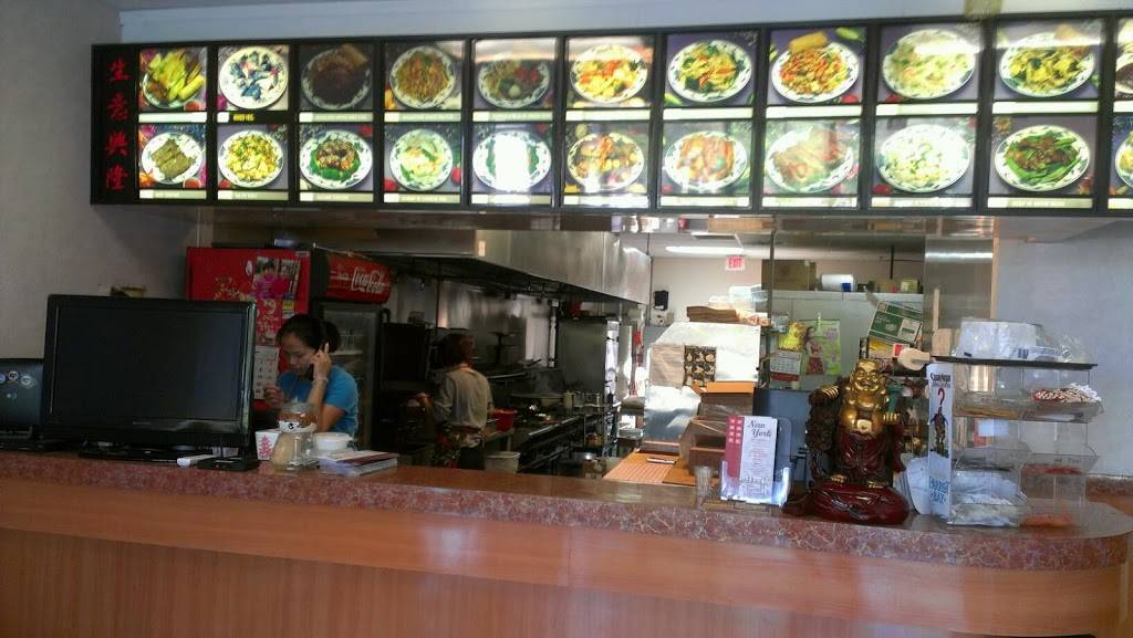 New York Chinese Restaurant | restaurant | 5010 Clark Rd, Sarasota, FL 34233, USA | 9419291688 OR +1 941-929-1688