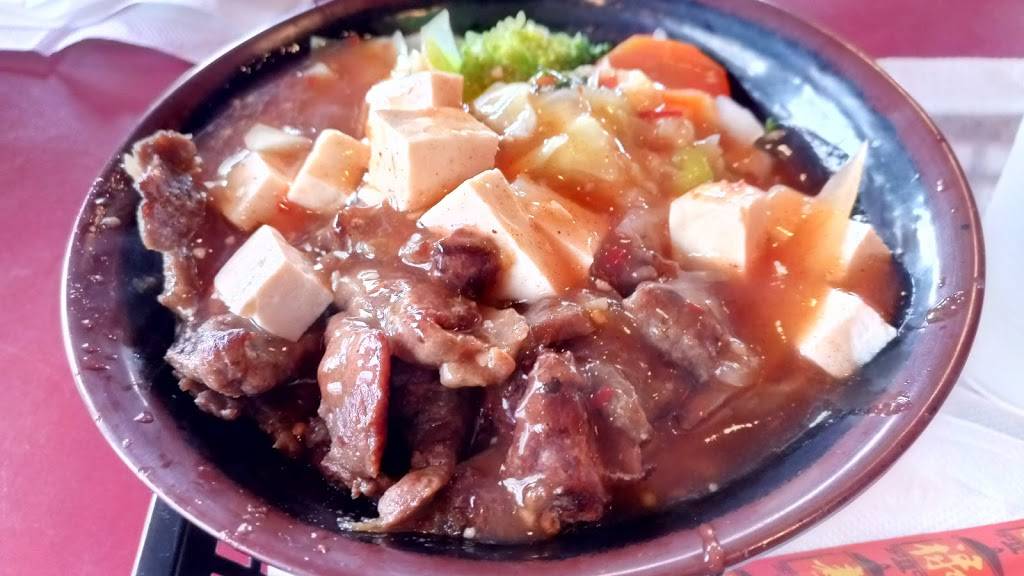 Wasabi | restaurant | 850 Blossom Hill Rd, San Jose, CA 95123, USA | 4086293888 OR +1 408-629-3888