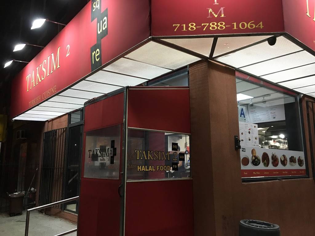 Taksim Square 2 | restaurant | 776 4th Ave, Brooklyn, NY 11232, USA | 7187881064 OR +1 718-788-1064