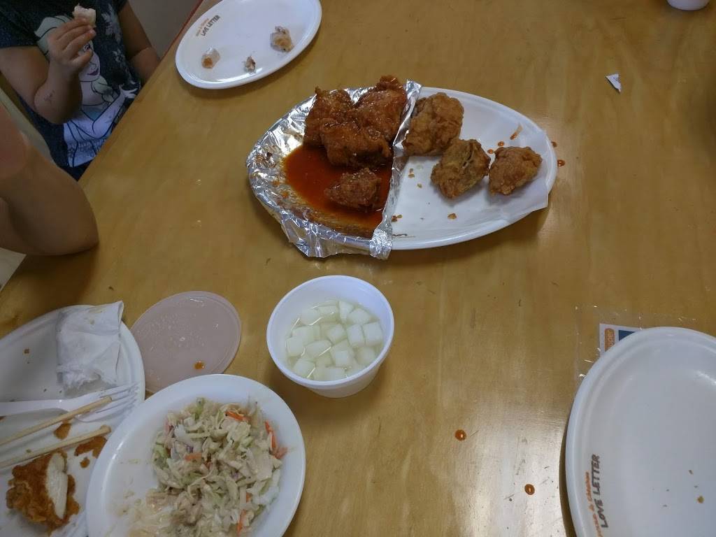 Noori Chicken | restaurant | 4300 Evergreen Ln #102, Annandale, VA 22003, USA | 7039411506 OR +1 703-941-1506