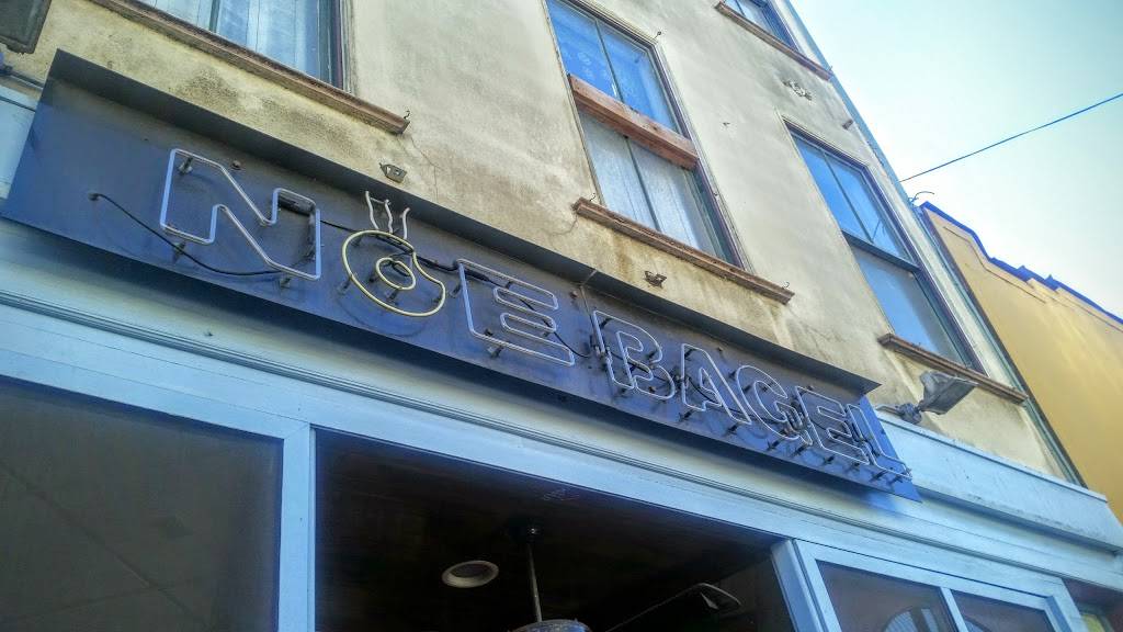 Noe Bagel | bakery | 3933 24th St, San Francisco, CA 94114, USA | 4156439634 OR +1 415-643-9634