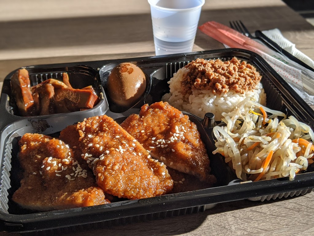 Chick and Tea Sunnyvale | restaurant | 587 E El Camino Real, Sunnyvale, CA 94087, USA | 4086852044 OR +1 408-685-2044