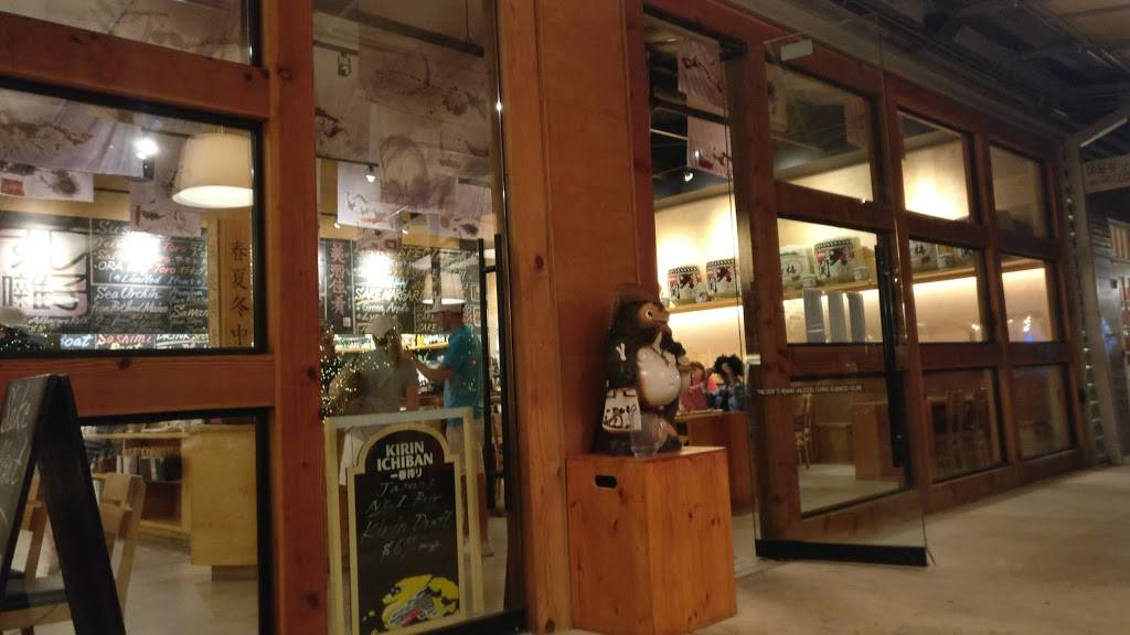 Sushi Bayashi | restaurant | 3011 Gulden Ln #106, Dallas, TX 75212, USA | 9726845906 OR +1 972-684-5906