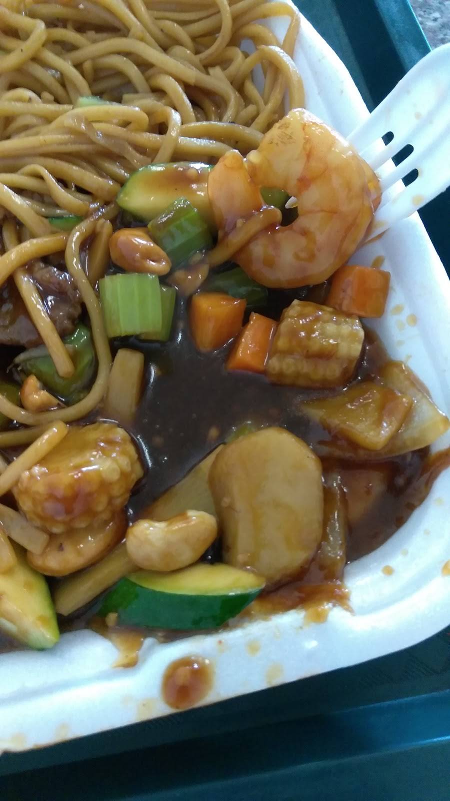 MB China Restaurant | restaurant | 2100 E Lake Mead Blvd, North Las Vegas, NV 89030, USA | 7026579008 OR +1 702-657-9008