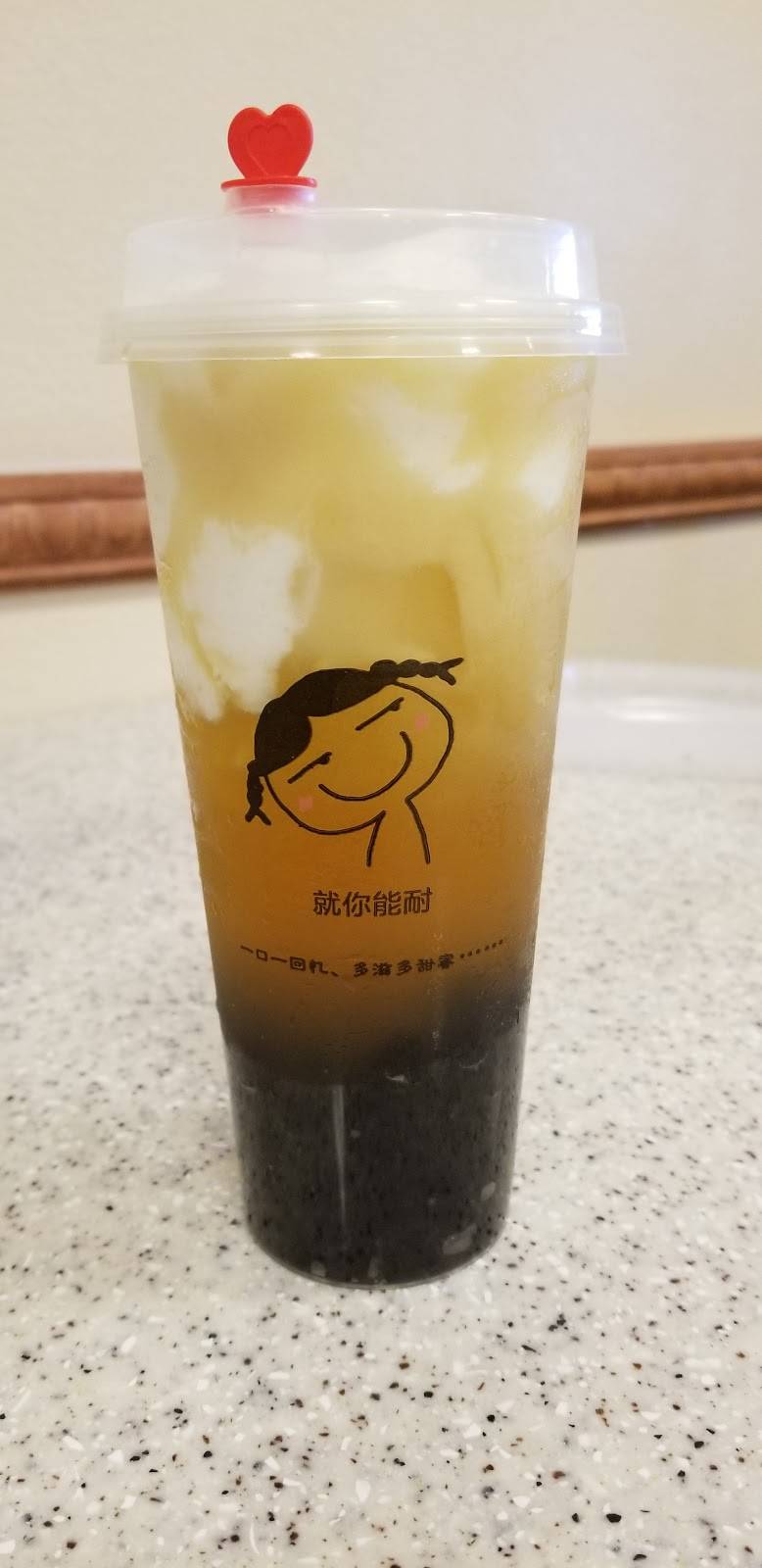 China Island Restaurant | restaurant | 2771 E Broad St #215, Mansfield, TX 76063, USA | 8175399007 OR +1 817-539-9007