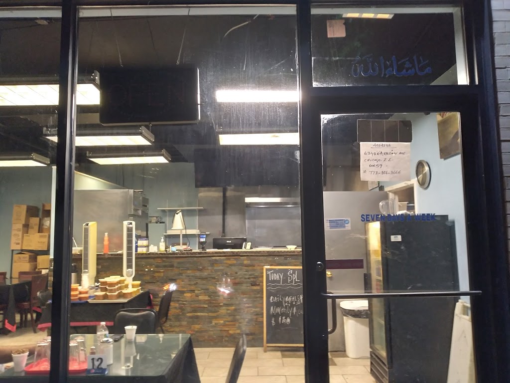 Cha Cha Machli Wala | restaurant | 6348 N Artesian Ave, Chicago, IL 60659, USA | 7738563666 OR +1 773-856-3666