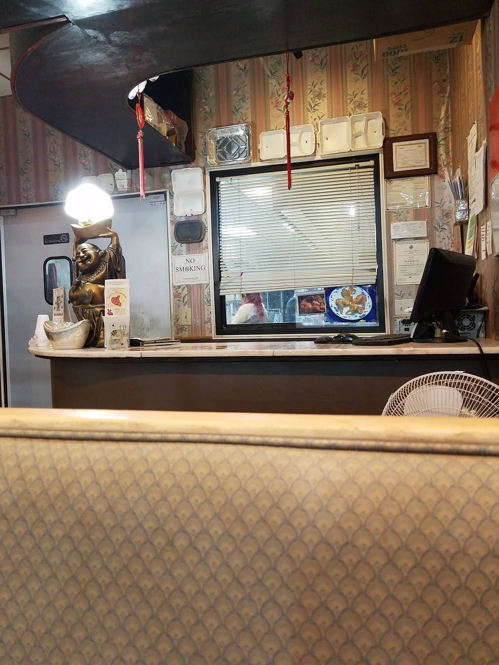 Lees Express Chinese Food | restaurant | 2505 Old Norcross Rd # A, Lawrenceville, GA 30044, USA | 7709630500 OR +1 770-963-0500