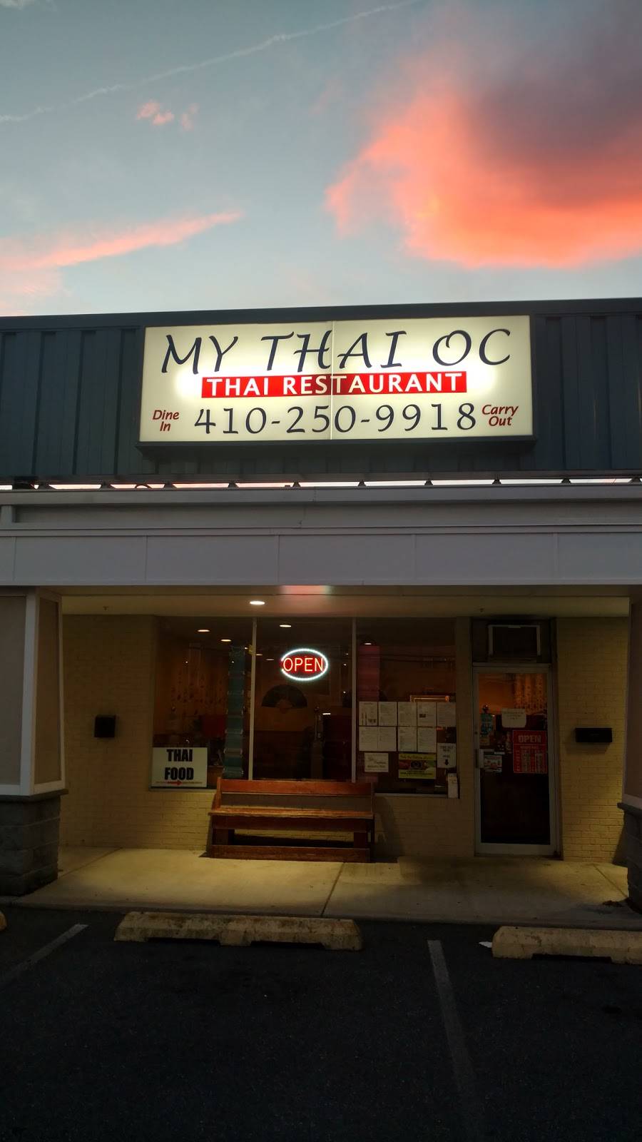 My Thai OC | restaurant | 13727 Coastal Hwy, Ocean City, MD 21842, USA | 4102509918 OR +1 410-250-9918