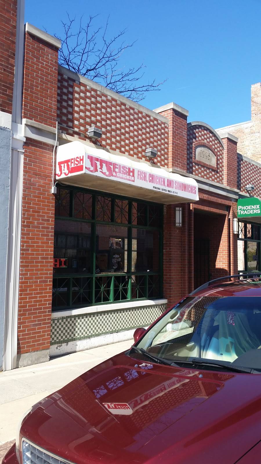 J J Fish & Chicken | restaurant | 217 7th St, Rockford, IL 61104, USA | 8159618748 OR +1 815-961-8748