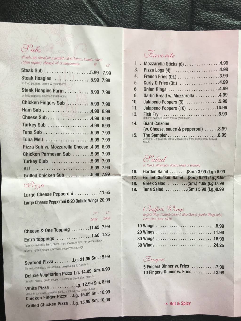 Shanghai Restaurant | restaurant | 21 Main St, Tonawanda, NY 14150, USA | 7166941818 OR +1 716-694-1818