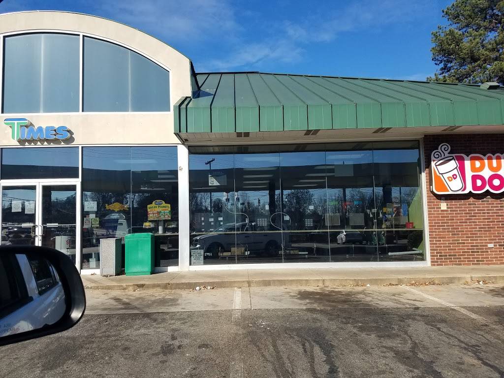 Dunkin | cafe | 6751 E. Wilkinson Blvd Store #39, Belmont, NC 28012, USA | 7048291090 OR +1 704-829-1090