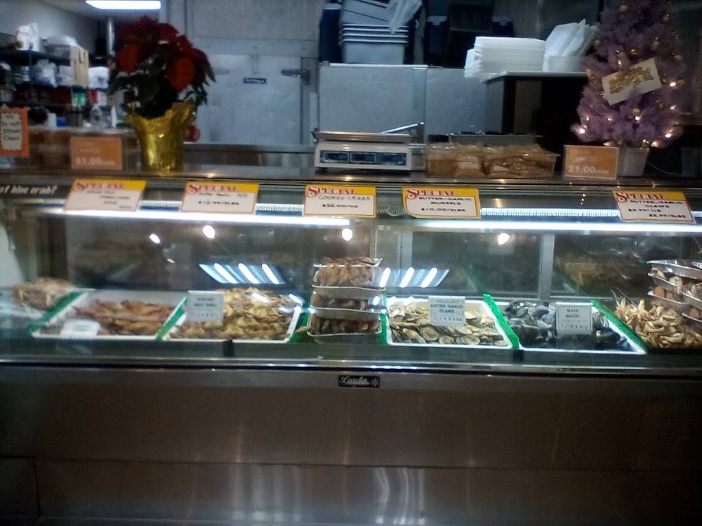 Chas Seafood | meal takeaway | 359 Pennington Ave, Trenton, NJ 08618, USA | 6092186532 OR +1 609-218-6532