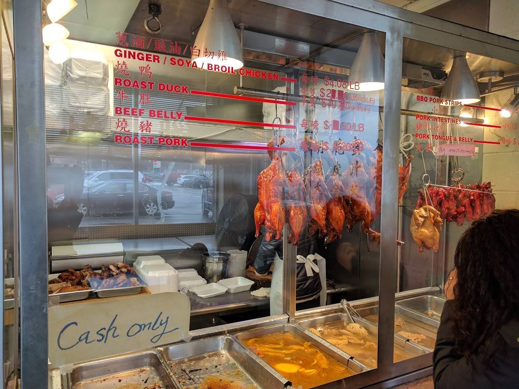 Liangs Oriental Barbeque | restaurant | 30953 Dequindre Rd, Madison Heights, MI 48071, USA | 2486169616 OR +1 248-616-9616