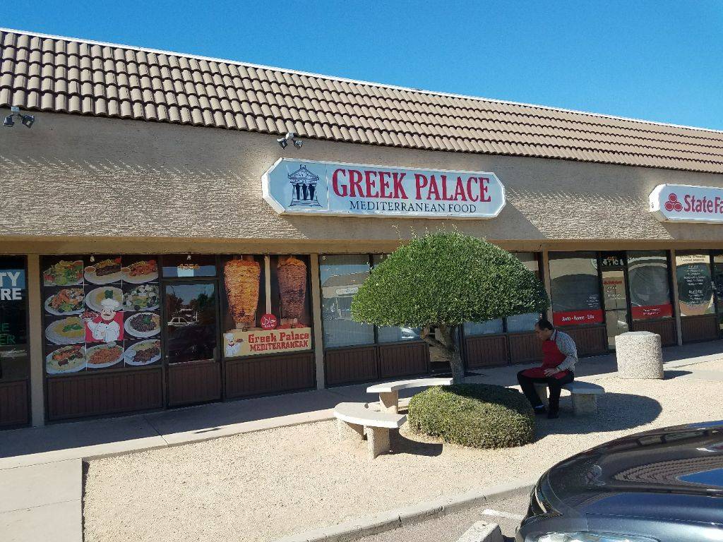 Greek Palace Mediterranean | restaurant | 4356 W Thunderbird Rd, Glendale, AZ 85306, USA | 6025951522 OR +1 602-595-1522
