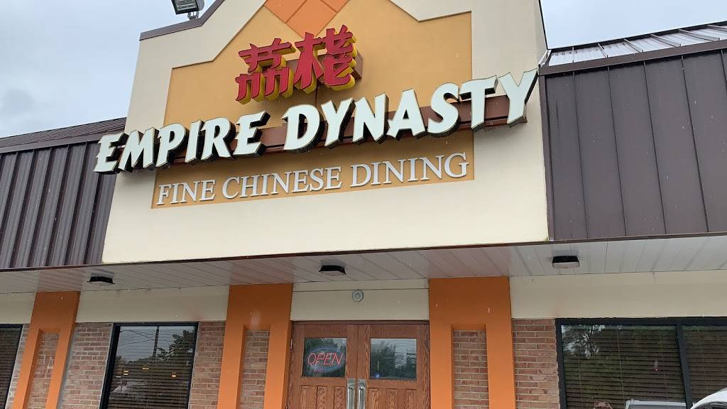 Empire Dynasty | restaurant | 29505 W Nine Mile Rd, Farmington Hills, MI 48336, USA | 2488886866 OR +1 248-888-6866
