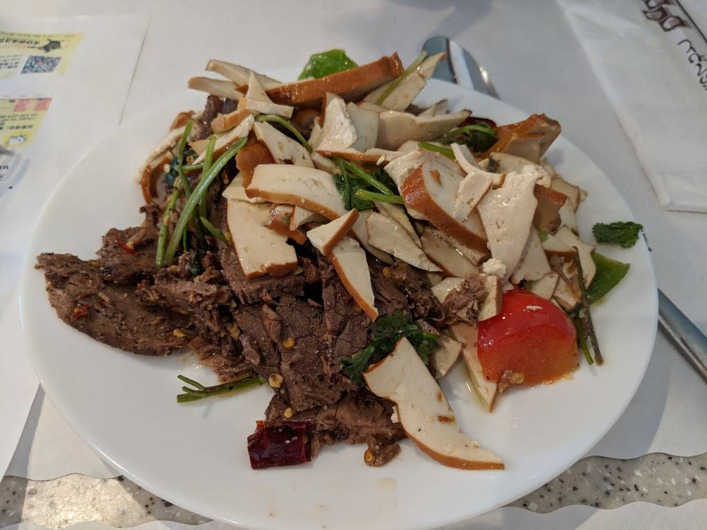 Dainty DUMPLING | restaurant | 1530 S De Anza Blvd, San Jose, CA 95129, USA | 4084382533 OR +1 408-438-2533