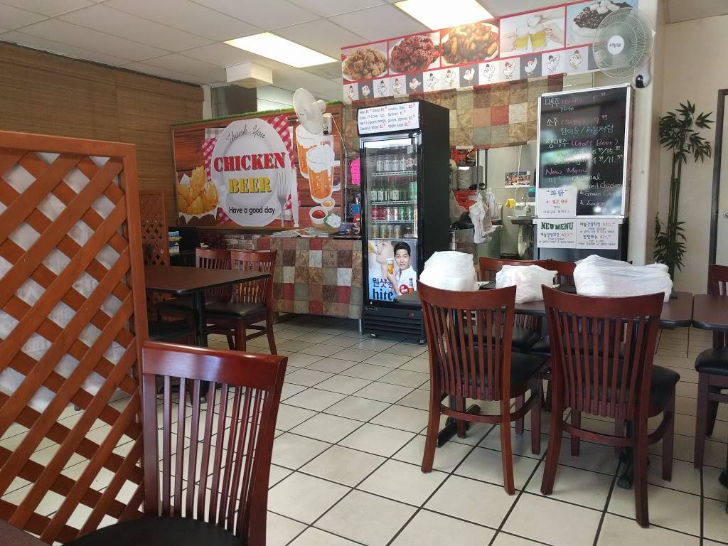 Thank You Fried Chicken | restaurant | 2009 W Commonwealth Ave A, Fullerton, CA 92833, USA | 7142781090 OR +1 714-278-1090