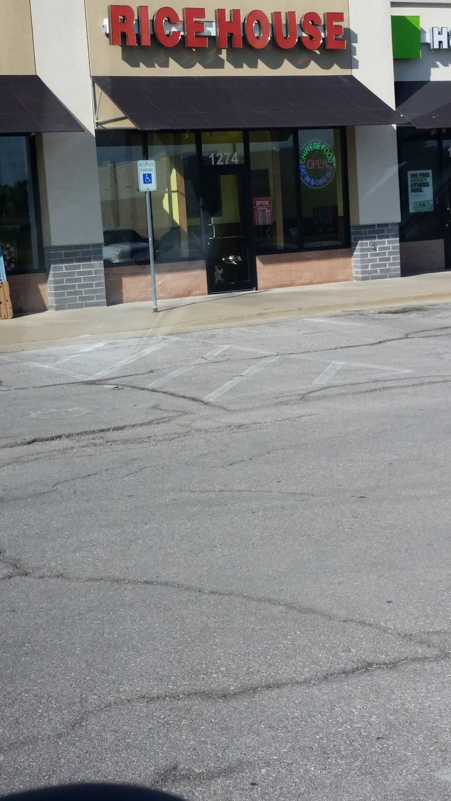 Rice House | restaurant | 1274 W Amity St, Louisburg, KS 66053, USA | 9138375996 OR +1 913-837-5996