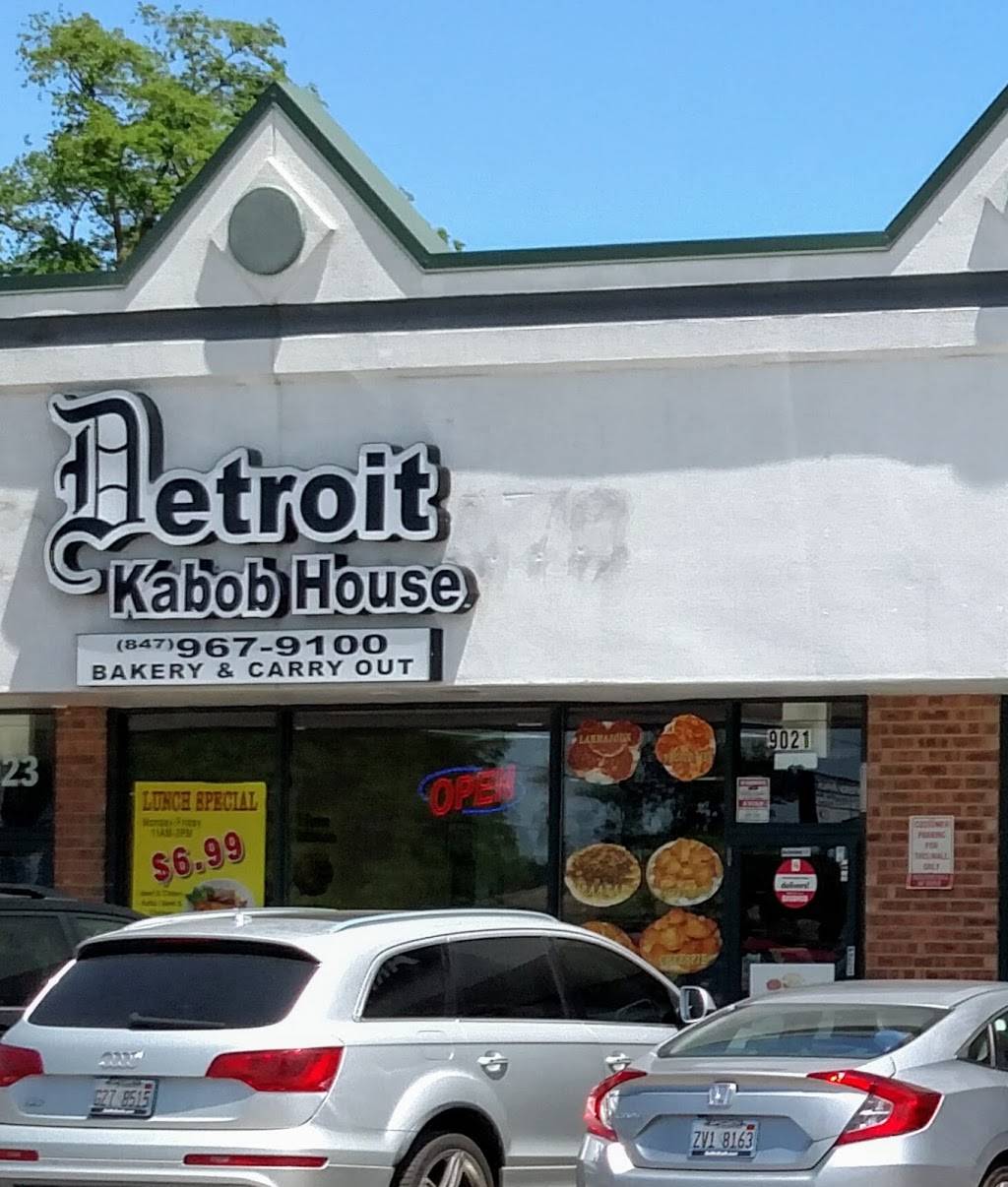 Detroit Kabob House | restaurant | 9021 N Milwaukee Ave, Niles, IL 60714, USA | 8479679100 OR +1 847-967-9100