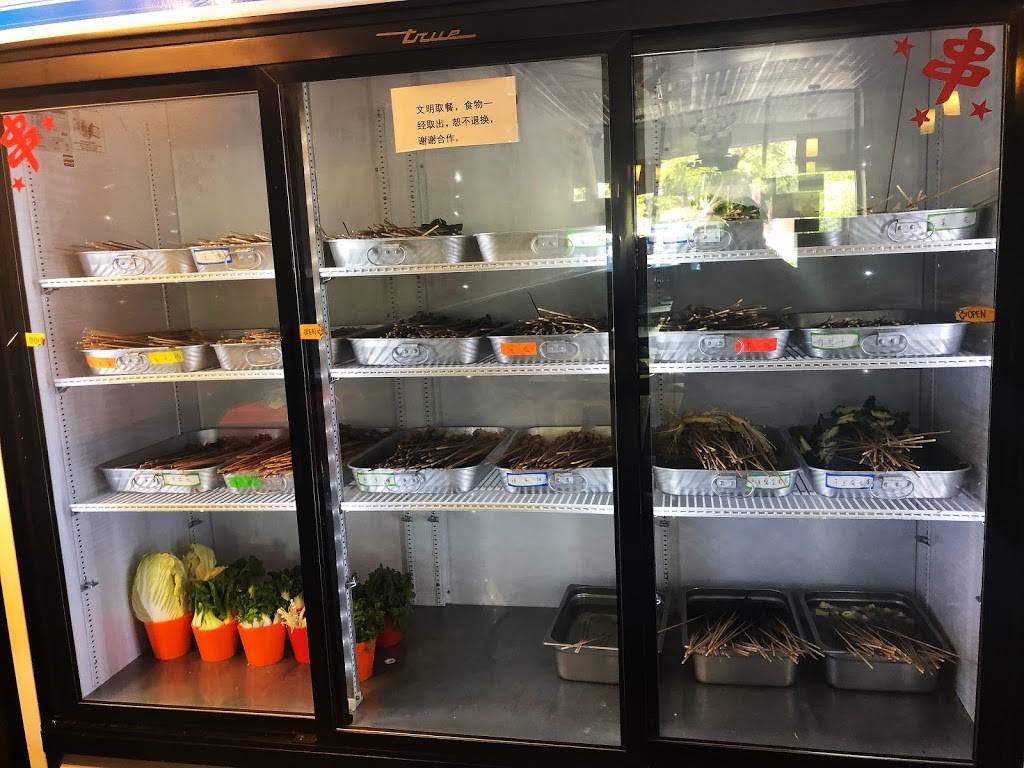 尚串Meet PG烧烤涮一体店 | restaurant | 708 E Las Tunas Dr #D, San Gabriel, CA 91776, USA | 8189309777 OR +1 818-930-9777