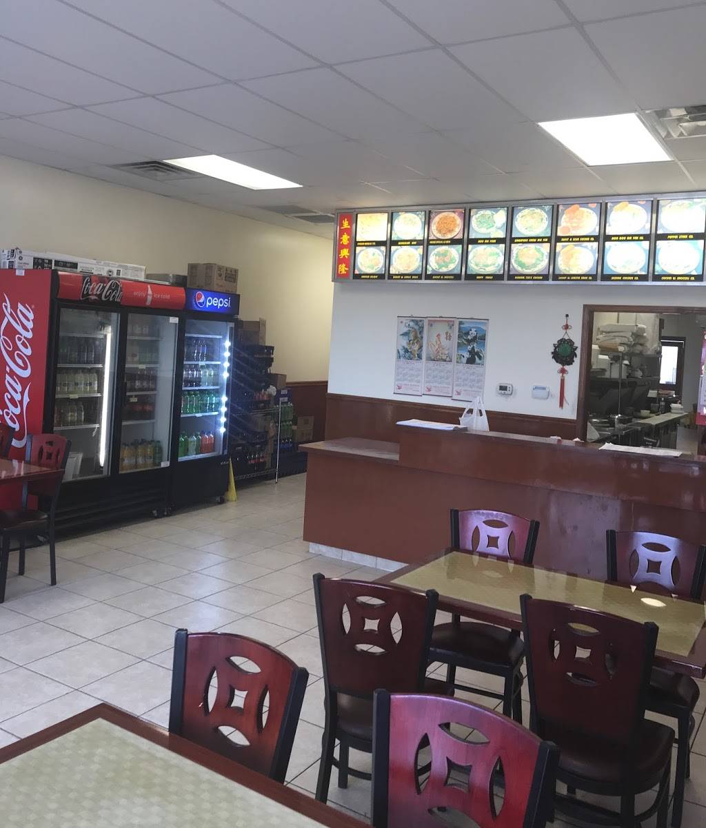 China Express | restaurant | 1738 Bingham Dr, Fayetteville, NC 28304, USA | 9104251393 OR +1 910-425-1393